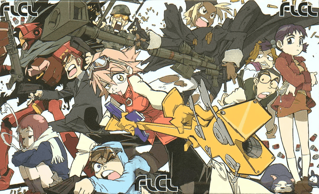 特别的她 FLCL (2000) 1080P 日语中字