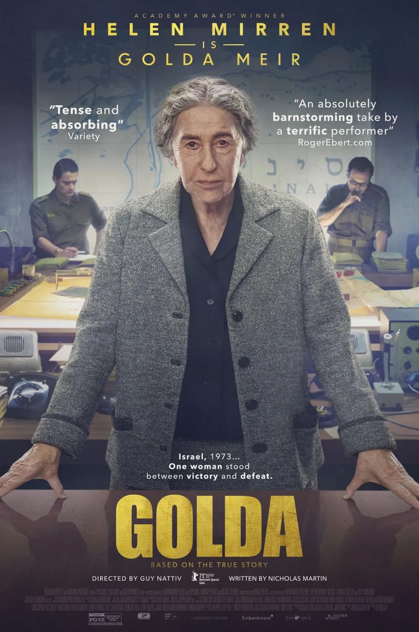 果尔达 Golda (2023) 【Friday版本 1080P 英语中字 海伦·米伦】