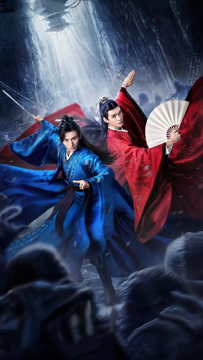 山河令 (2021) 4K 终极收藏版大合集 资源分享