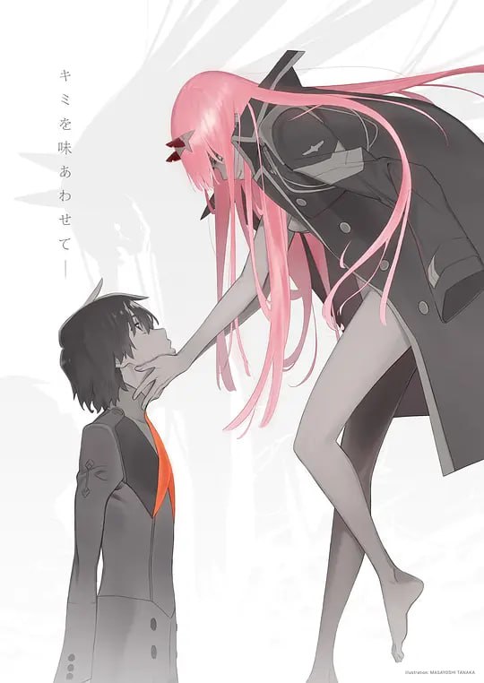 DARLING in the FRANXX(2018)日漫