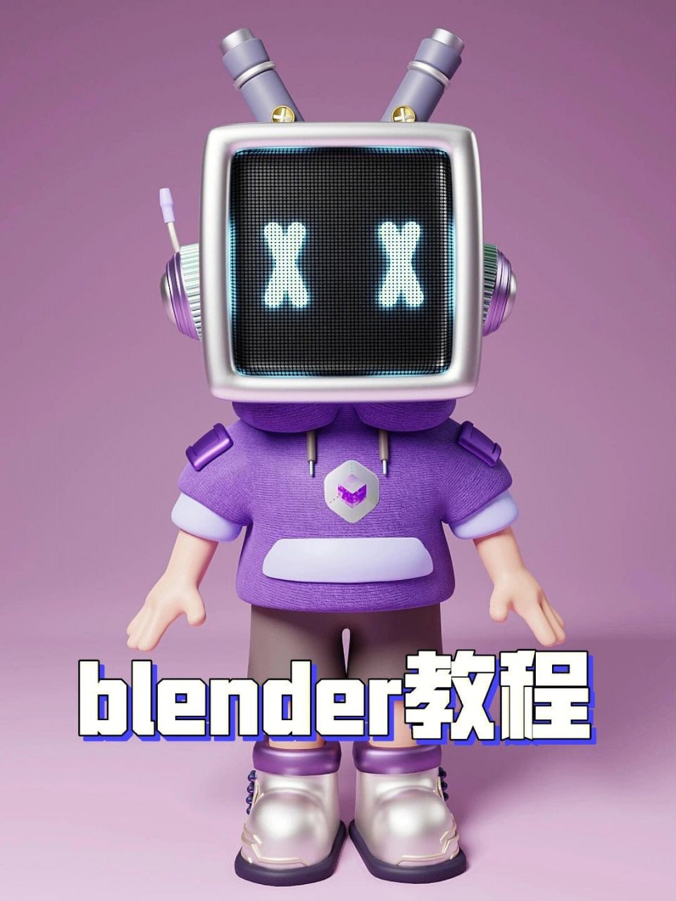 后浪电影零基础电影分镜设计——用Blender创作电影分镜