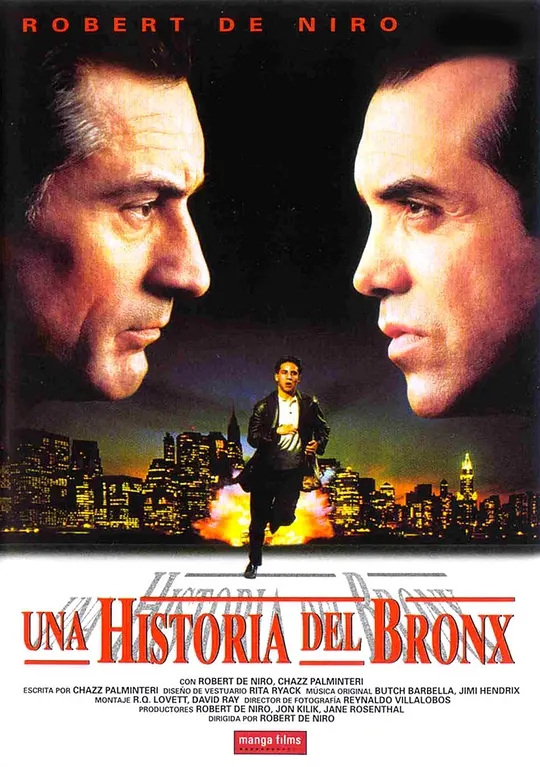 布朗克斯的故事 A Bronx Tale (1993)