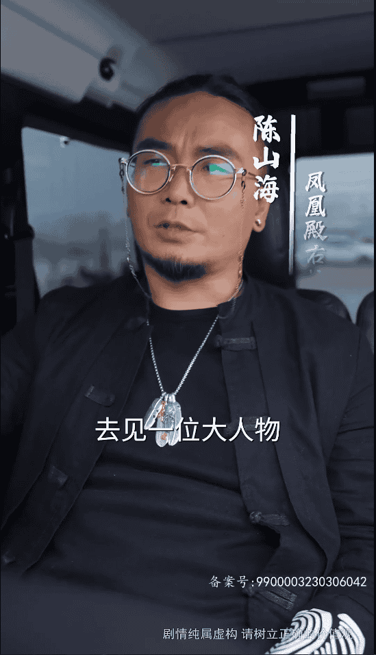 为母则刚（80集）