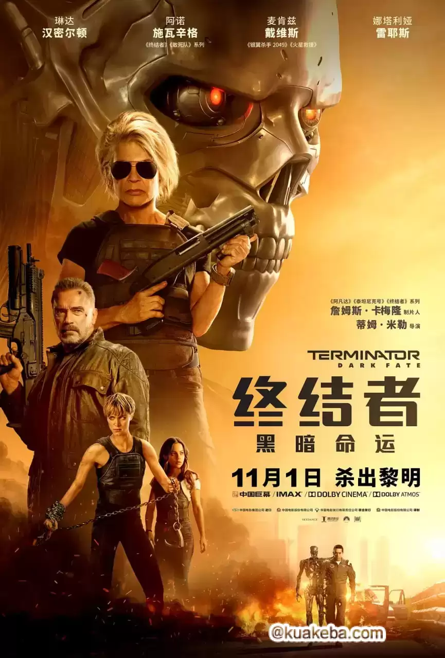 终结者：黑暗命运 (2019) 1080P 英语中字