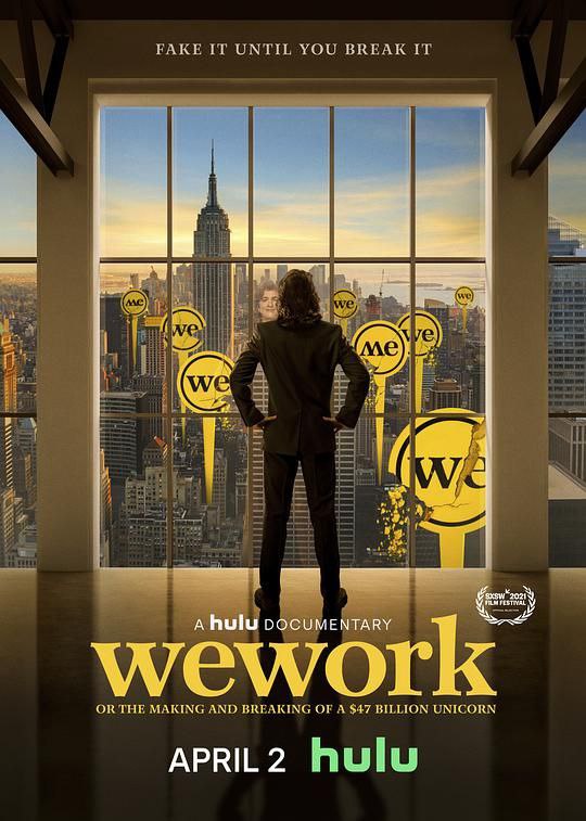 WeWork：470亿美元独角兽的崛起与破裂 (2021) 4K SDR 中英外挂字幕