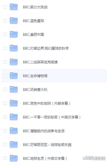 78部BBC纪录片合集。