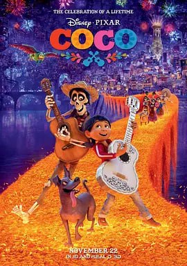 迪士尼高分动画 寻梦环游记 Coco(2017）